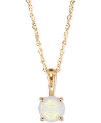Birthstone Pendant 14k Gold or White