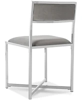 Kasane Side Chair (Set Of 2)