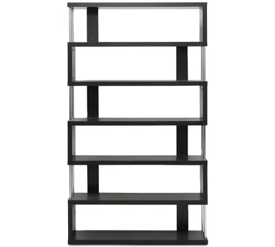 Aurel Modern Bookcase