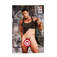 Pin the Junk on the Hunk Poster Game