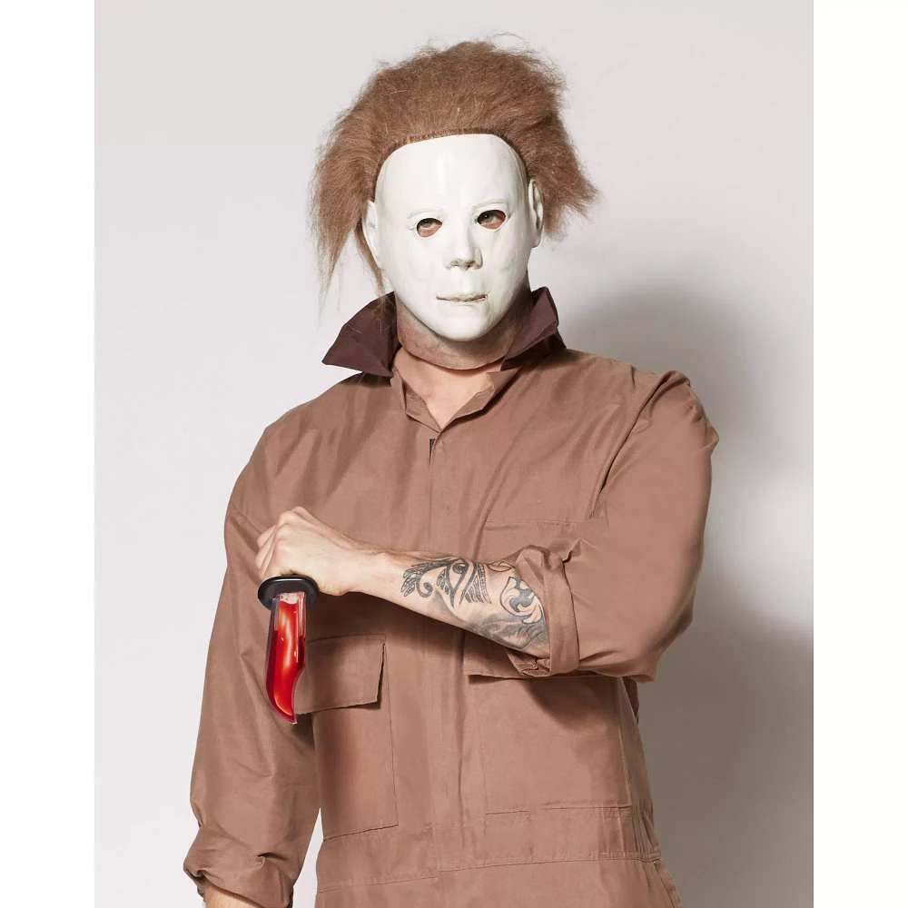Michael Myers Full Mask - Halloween II