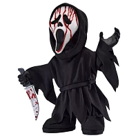 10 Inch Ghost Face Side Stepper Decoration