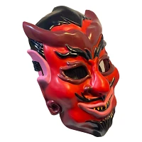 Haunt Devil Half Mask