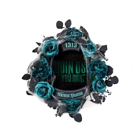 Light-Up Join Us If You Dare Wreath - Disney The Haunted Mansion