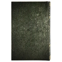 Mystical Ram Book Box