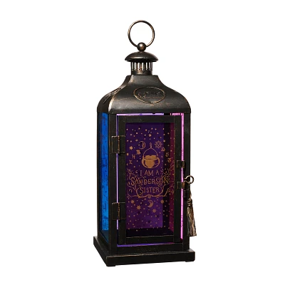 Hocus Pocus Multi-Colored Glass Lantern