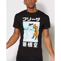 Dragon Ball Z T Shirt