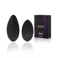 Rechargeable Vibrating Panties - Hott Love Extreme