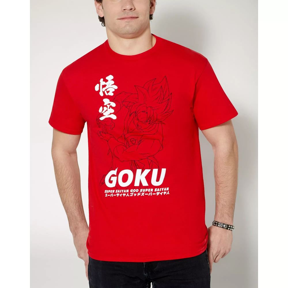 Red Super Saiyan Goku T Shirt - Dragon Ball Z