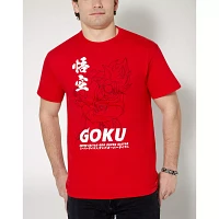 Red Super Saiyan Goku T Shirt - Dragon Ball Z