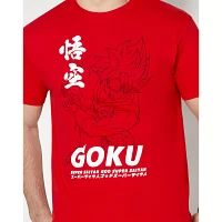 Red Super Saiyan Goku T Shirt - Dragon Ball Z