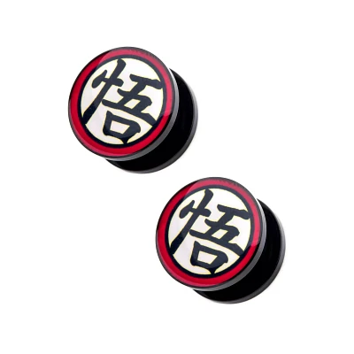 Goku Kanji Double Flare Plugs - Dragon Ball Z