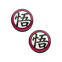 Goku Kanji Double Flare Plugs - Dragon Ball Z
