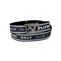Playboy Bunny Kanji Belt