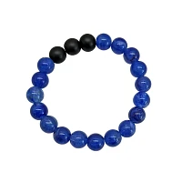Navy Blue and Black Long Distance Beaded Bracelets - 2 Pack