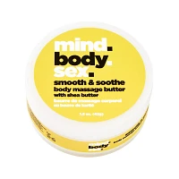 Smooth & Soothe Body Massage Butter - 1.5 oz.
