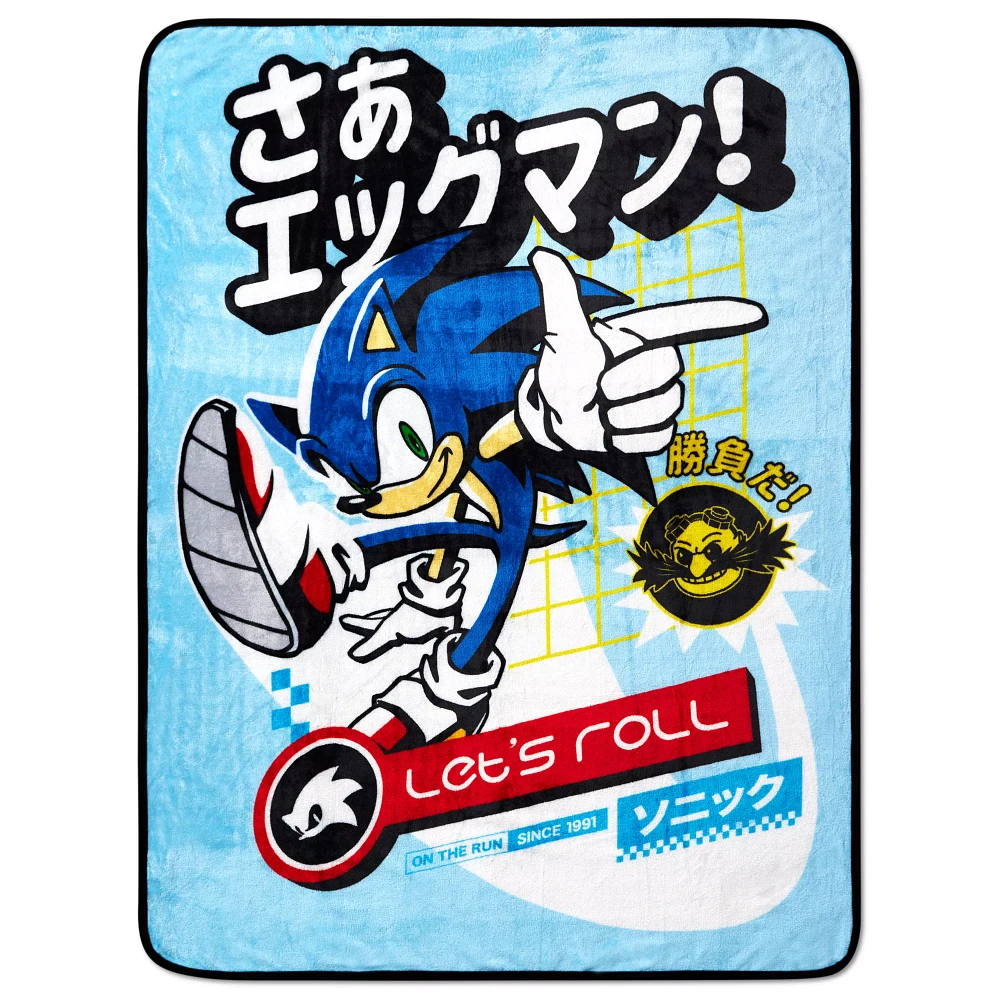Sonic the Hedgehog Let's Roll Fleece Blanket
