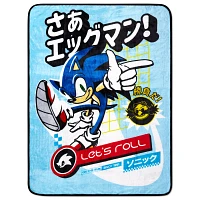 Sonic the Hedgehog Let's Roll Fleece Blanket