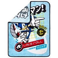 Sonic the Hedgehog Let's Roll Fleece Blanket