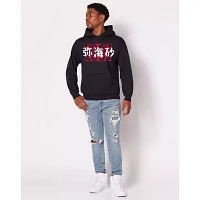 Kanji Death Note Hoodie