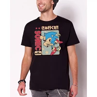 Chasing Rings T Shirt - Sonic the Hedgehog