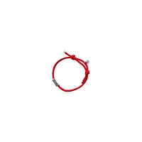 Black and Red Long Distance Cord Bracelets - 2 Pack