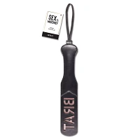 Brat Paddle