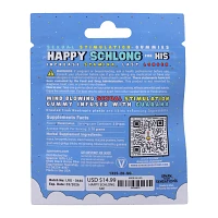 Happy Schlong Sexual Stimulation Gummies – 2 Pack