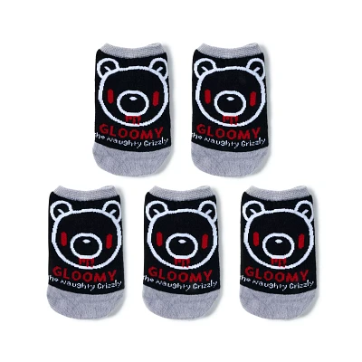 Gloomy Bear No Show Ankle Socks - 5 Pack
