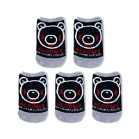 Gloomy Bear No Show Ankle Socks - 5 Pack