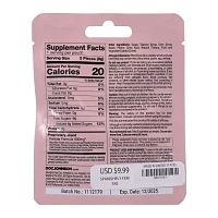 Spanish Fly Female Sensual Enhancement Gummies