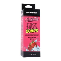 Sour Strawberry Dry Mouth Spray - 2 oz.