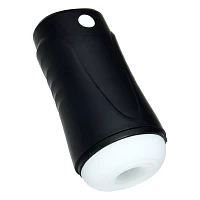 Power Up Vibrating Stroker - Arouz'd
