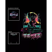 The Boys Sunset 3 T Shirt