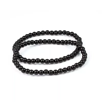 Onyx Beaded Bracelet