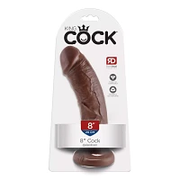 King Cock 8 Inch Suction Cup Dildo