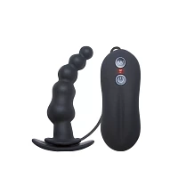 Vibrating Butt Plug - 4 Inch