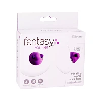 Vibrating Nipple Suckers