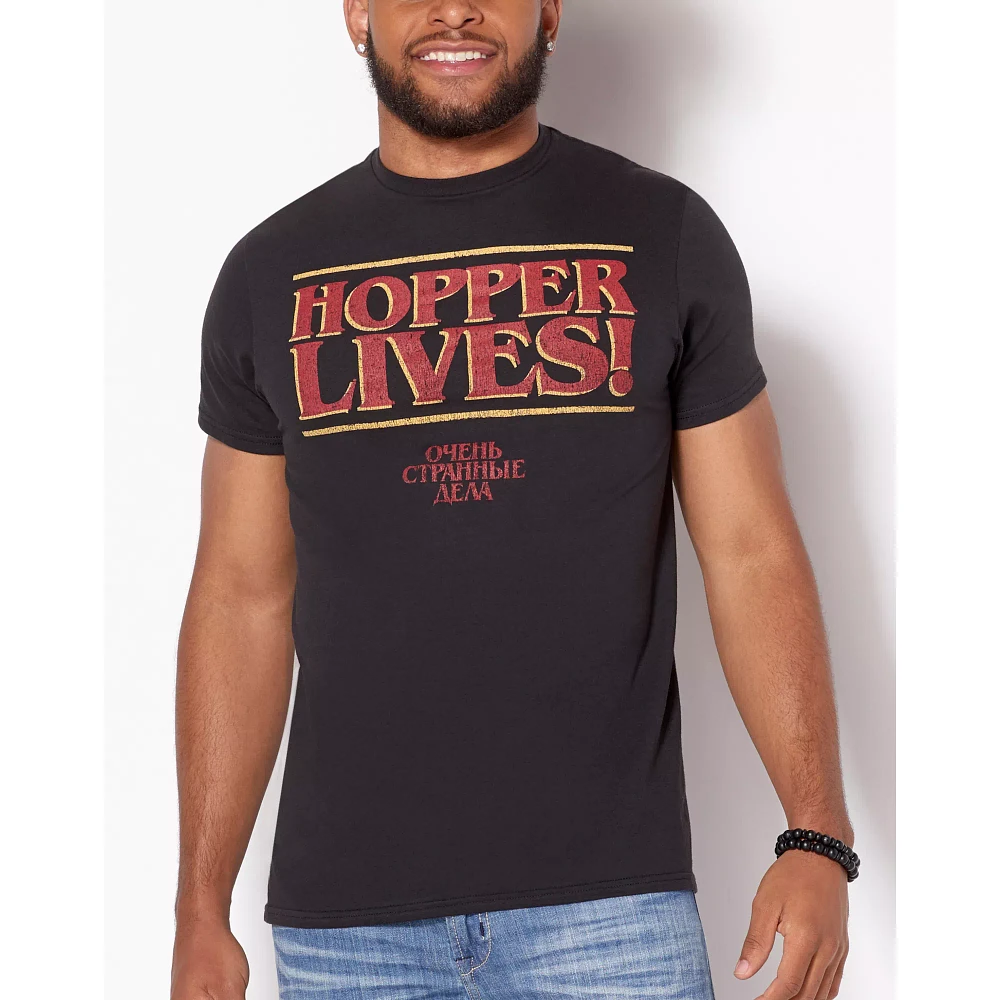 Hopper Lives T Shirt - Stranger Things