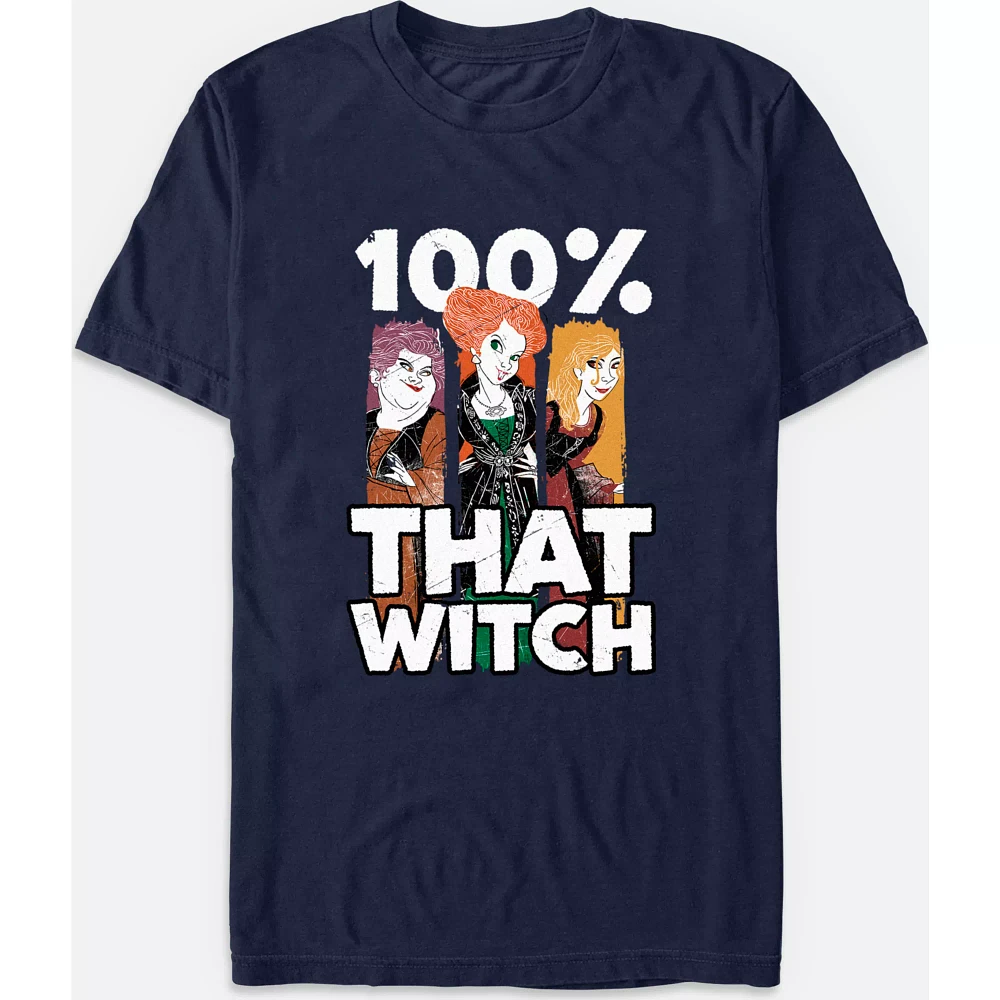 That Witch T Shirt - Hocus Pocus