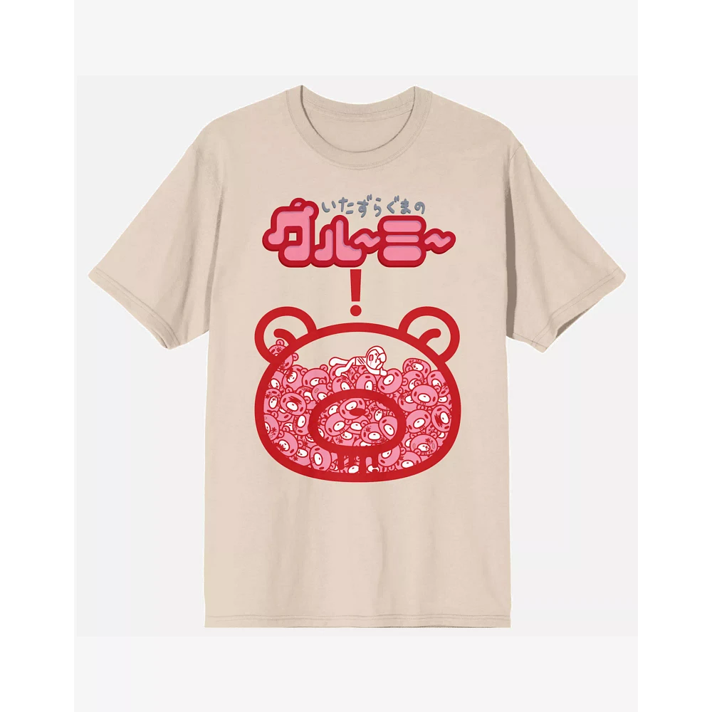 Gloomy Bear Head T Shirt