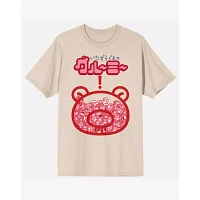 Gloomy Bear Head T Shirt