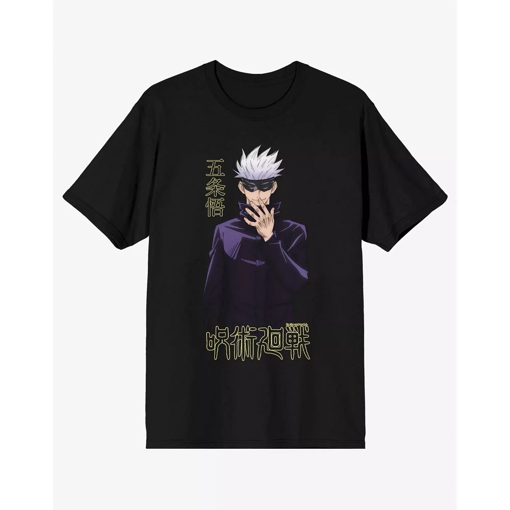 Jujutsu Kaisen Gojo T Shirt