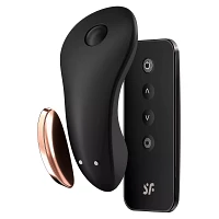 Satisfyer Little Secret Remote Vibrator