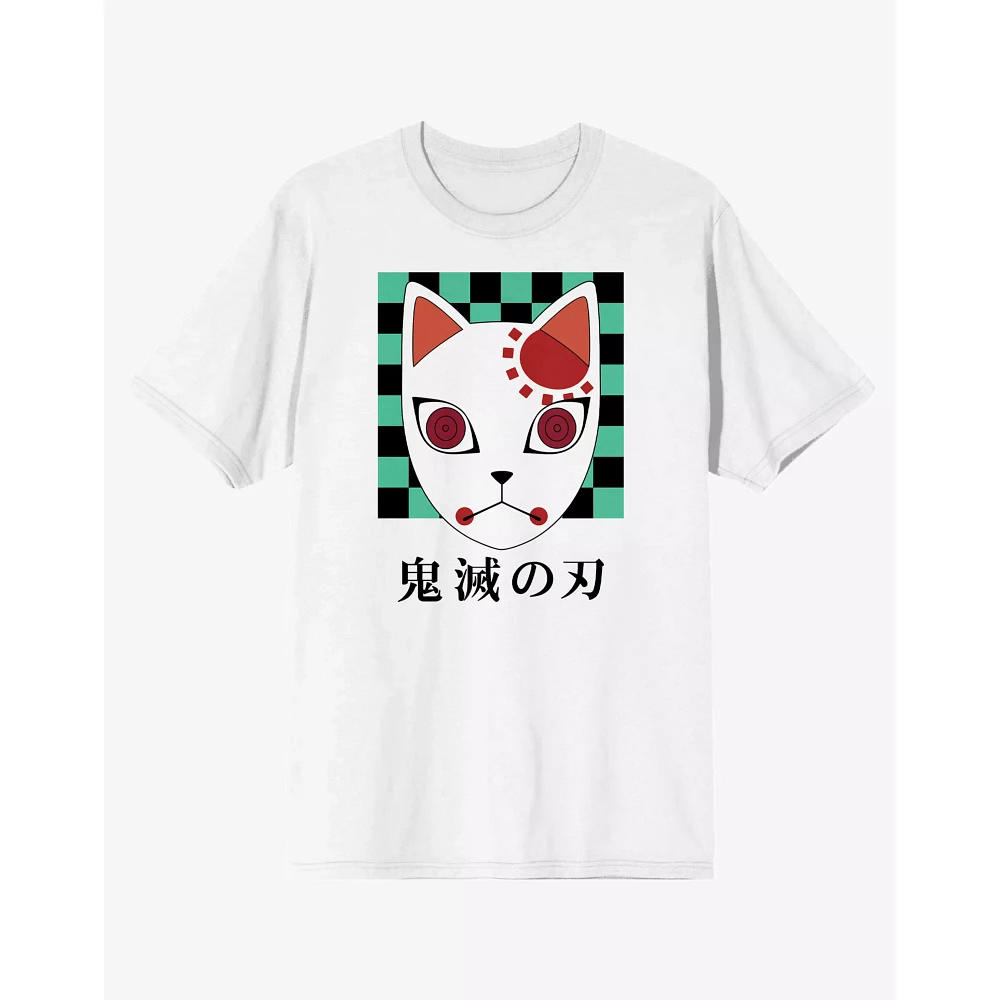 Tanjiro Kamado T Shirt - Demon Slayer