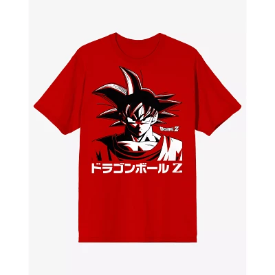 Goku Kanji T Shirt - Dragon Ball Z