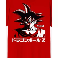 Goku Kanji T Shirt - Dragon Ball Z
