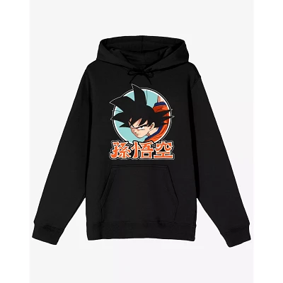 Dragon Ball Z Goku Anime Hoodie