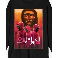 Squid Game Long Sleeve T Shirt