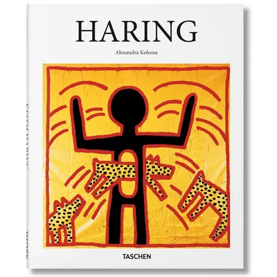 Basic Art Series Haring by Alexandra Kolossa